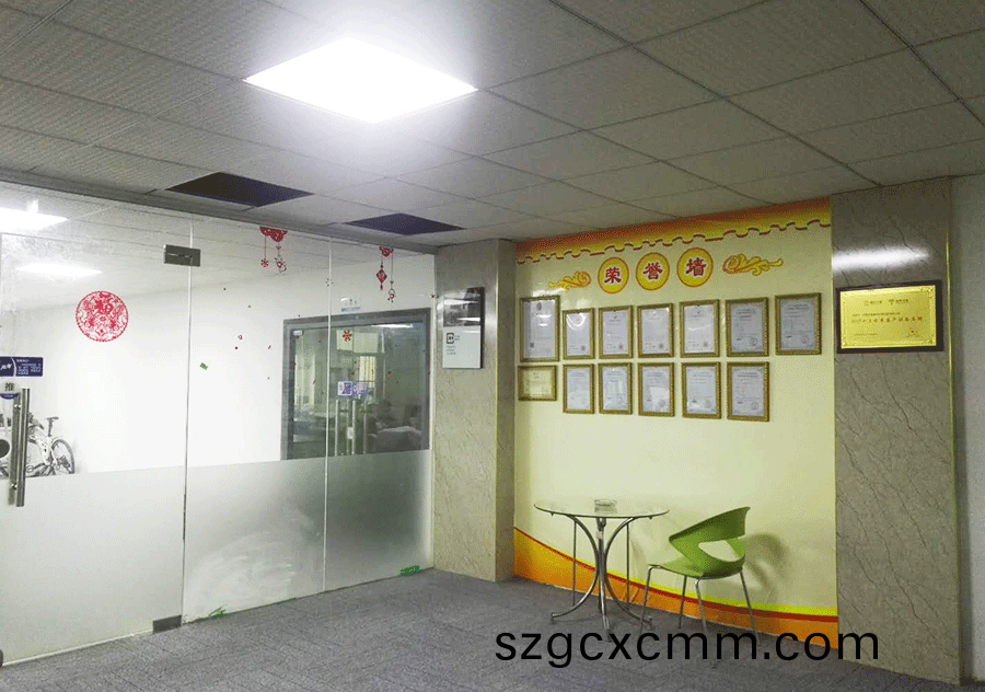 北(bei)鬭精密儀器廠(chang)房